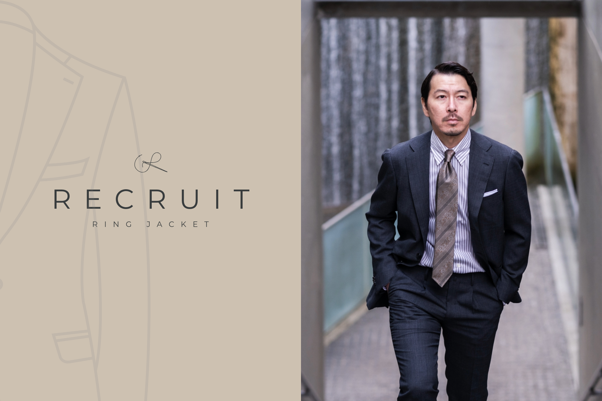 リングヂャケット